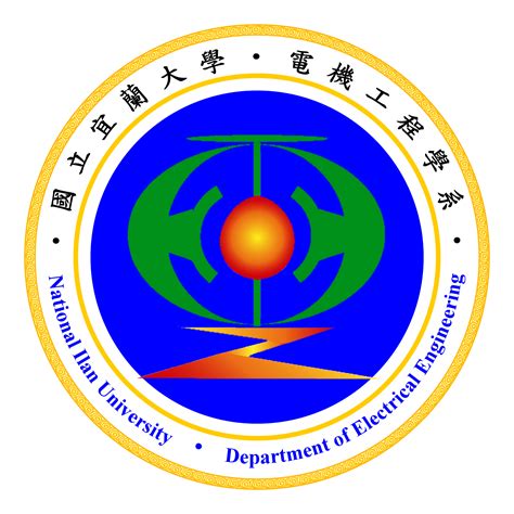 國立 台灣 科技 大學 電機 工程 系